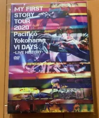 2026年最新】my first story パシフィコ横浜の人気アイテム - メルカリ