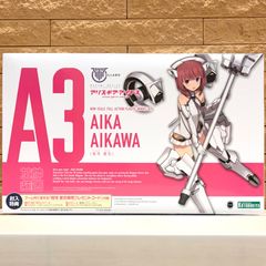 新品未開封 2個セット グッドスマイルカンパニー [GOOD SMILE COMPANY