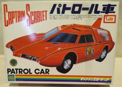 イマイ PLASTIC MODEL CAPTAIN SCARLET パトロール車 (定価600円版