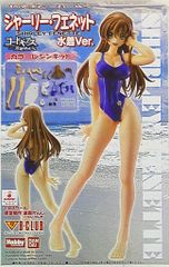 コードギアス 反逆のルルーシュ シャーリー 水着ver.2 カラーレジン