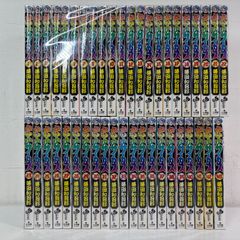 サイキックの狼 全巻セット 渋沢さとし - メルカリ