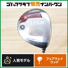 名器 強弾道】タイトリスト 913D3 ドライバー 9.5° Diamana ahina 70 