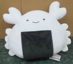 ぬいぐるみ　かにぎり 超BIGぬいぐるみ 「なんでもいきもの」 