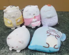ぬいぐるみ　すみっコぐらし ボールチェーン付き ぬいぐるみ 他 （5個まとめ売り）