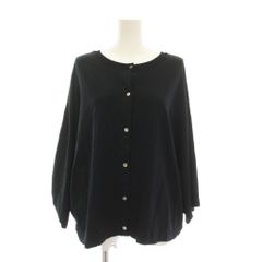 約8万円】drawerコットンシルク フレアスリーブカーディガン - メルカリ