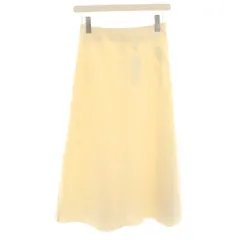 ベイジ BEIGE タグ付き 22SS SABRESスカート フレアスカート ロング マキシ ウール混 2 アイボリー SKCWIZ0006 /HN20のサムネイル