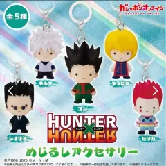 (未開封) HUNTER×HUNTER めじるし タン 5種 まとめ