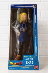 【極美品】国内正規品 エクスプラス ギガンティックシリーズ ドラゴンボールZ 人造人間18号 箱付きのサムネイル