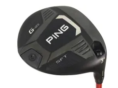 2026年最新】g425 3w ヘッドのみの人気アイテム - メルカリ