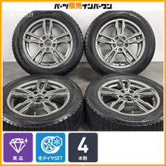 美品】ユーロテック ガヤ5 16in 6.5J +48 PCD112 ダンロップ
