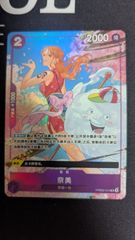 ☆ポケモンセンターアメリカ公式プレマ☆ サーナイト エルレイド