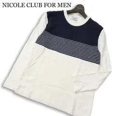 NICOLE CLUB FOR MEN ニコルクラブ フォーメン 通年★ 長袖 切替 ボーダー ロンTシャツ カットソー Sz.46 メンズ 白のサムネイル