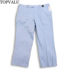 【新品 未使用】 TOPVALU トップバリュ イオン 通年 COOLBIZ★ ストレッチ スラックス パンツ 大きいサイズ Sz.100 メンズのサムネイル