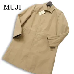 【新品 未使用】 MUJI 無印良品 通年 オーガニックコットン★ 撥水 ロング ステンカラー コート Sz.S メンズ ベージュのサムネイル