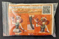 2026年最新】ガレージキット ウマ娘の人気アイテム - メルカリ