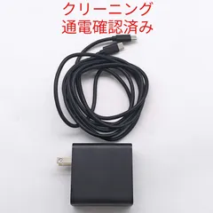 【定価7,260円】サンワサプライ USB PD対応AC充電器 65w Type-cコードのおまけ付き