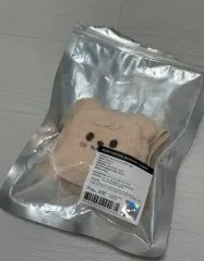 Stray Kids (ストレイキッズ・スキズ・SKZ) スキズ SKZOO PuppyM