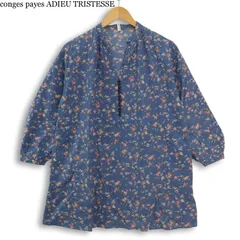 conges payes ADIEU TRISTESSE コンジェペイエ アデュートリステス 春夏★ 花柄 チュニック 日本製 Sz.F レディースのサムネイル