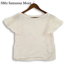 SM2 Samansa Mos2 サマンサモスモス 春夏★ 半袖 ペイズリー 刺繍 フリル ブラウス Sz.F レディース 白