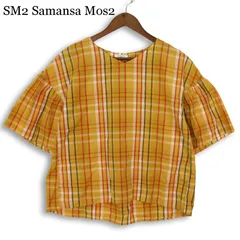 SM2 Samansa Mos2 サマンサモスモス 春夏★ 五分袖 チェック柄 フリル プルオーバー ブラウス Sz.F レディース