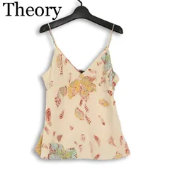 Theory セオリー 春夏★ 【ELKE B SCATTER】 シルク ストレッチ 総柄 ボタニカル柄 キャミソール Sz.2 レディースのサムネイル