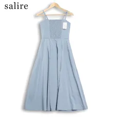 【新品 未使用】 salire サリア 春夏★ ロング フレア シャーリング ストレッチ キャミワンピース Sz.M レディースのサムネイル