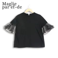 Maglie par ef-de マーリエパー エフデ 春夏★ 五分袖 フリル シフォン ブラウス カットソー 日本製 Sz.9 レディース 黒のサムネイル
