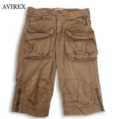 AVIREX XL 白 y2k ミリタリー ワイドカーゴショーツ モンキーパンツ