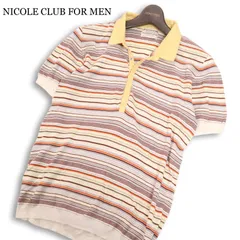 Y2K 00s★ NICOLE CLUB FOR MEN ニコルクラブ フォーメン 春夏★ 半袖 ボーダー サマー ニット ポロシャツ Sz.FREE メンズのサムネイル