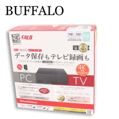 2026年最新】バッファロー 外付けHDD 6TBの人気アイテム - メルカリ