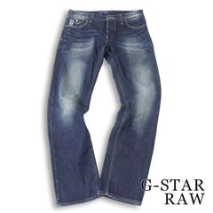 UG 66DENIM SARROUELSTRETCHDENIM XL BLK - メルカリ