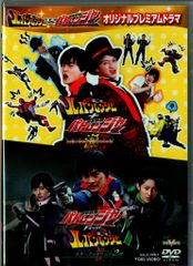 특촬 DVD 오리지널 프리미엄 드라마/쾌도 전대 루팡 레인저 VS 경찰 전대 패트 레인저 * 미개봉