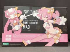 hyena メガミデバイス アレンジフェイスパーツ PUNI☆MOFU マオ - メルカリ