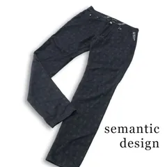 semantic design セマンティック デザイン 通年 ダイヤ柄★ ストレッチ スリム デニム パンツ ジーンズ Sz.L メンズのサムネイル