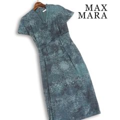 新品 イタリア製 Max Mara ペイズリー シルク 大判 ストール - メルカリ