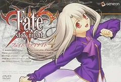 2026年最新】fate stay night 復刻版の人気アイテム - メルカリ