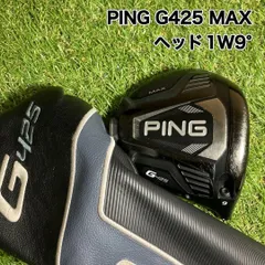 ヘッドのみ　PING G425 MAX ドライバー　1W9° ピンのサムネイル