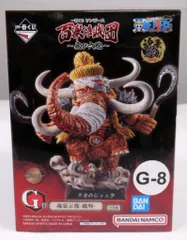 BANDAI SPIRITS 一番くじ ワンピース 百獣海賊団 飛び六胞 G賞 ジャック (メタリック) 魂豪示像-戯呀-のサムネイル