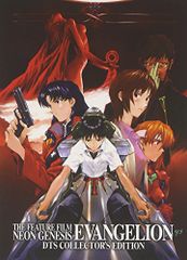 THE FEATURE FILMS NEON GENESIS EVANGELION DTS COLLECTORS Edi
