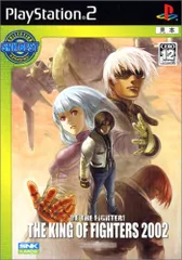 2026年最新】THE KING OF FIGHTERS 2002の人気アイテム - メルカリ