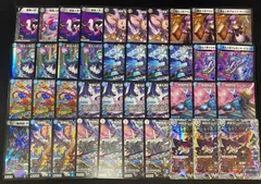 2026年最新】デスパペット デッキの人気アイテム - メルカリ