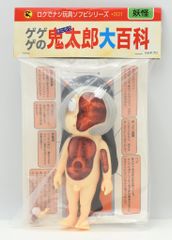 록으로 배 장난감 게게게의 귀타로 대백과 미즈키 시게루 귀타로 대백과(몸의 비밀) WF2022 여름