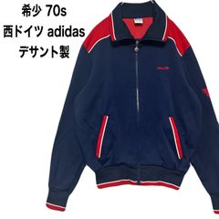 adidas ADS-4F トラックジャケット デサント製 70s~80s - メルカリ