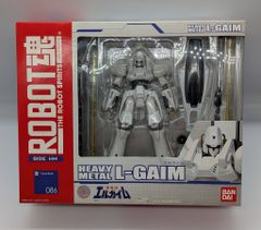 ロボット魂 ROBOT魂 エルガイム MkII マークツー ほぼ未使用 - メルカリ