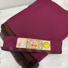 大島紬 着物 正絹 5着 着物まとめ売り リメイク材料 s-969のサムネイル