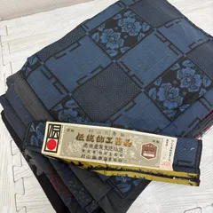 大島紬 着物 正絹 5着 着物まとめ売り リメイク材料 s-970のサムネイル