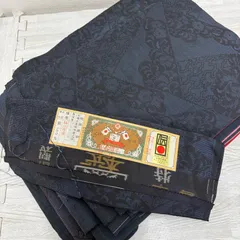 大島紬 着物 正絹 5着 着物まとめ売り リメイク材料 s-971のサムネイル