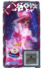 20th ピッピ つきのひかり 039/072 XY 希少品 - メルカリ