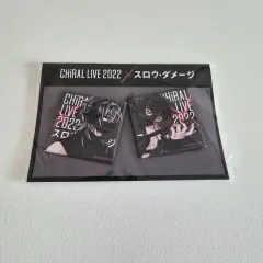 2026年最新】キラルライブの人気アイテム - メルカリ
