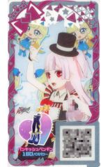中古】アニメ系CD 妖精帝國 / 救世アルギュロス[DVD付初回限定盤] ～TV